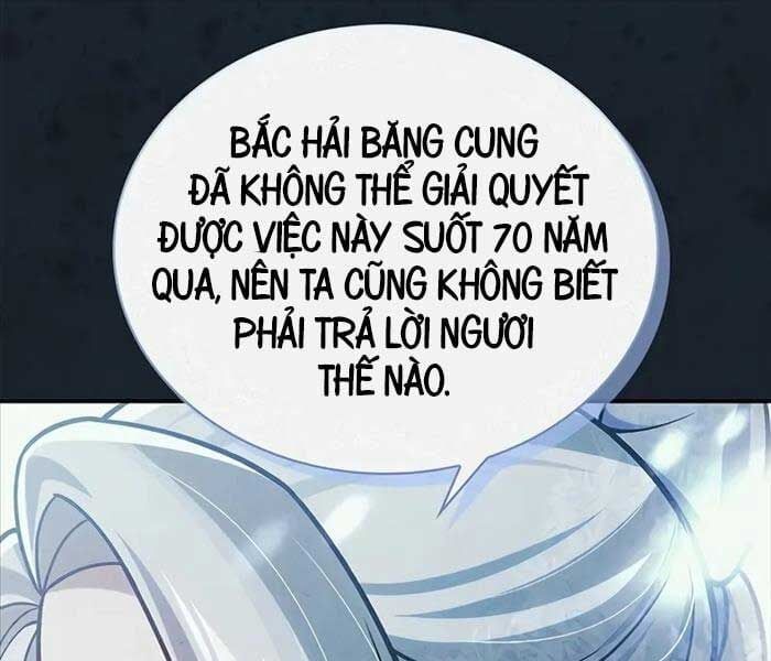 đọc truyện Thiên Qua Thư Khố Đại Công Tử Chương 104 ảnh 39 tại Thiên Thai Truyện