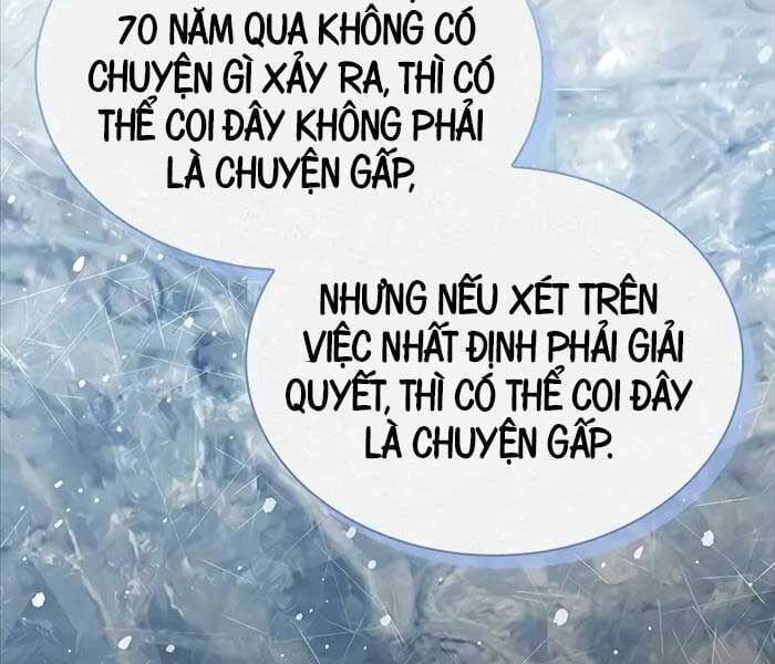 đọc truyện Thiên Qua Thư Khố Đại Công Tử Chương 104 ảnh 42 tại Thiên Thai Truyện