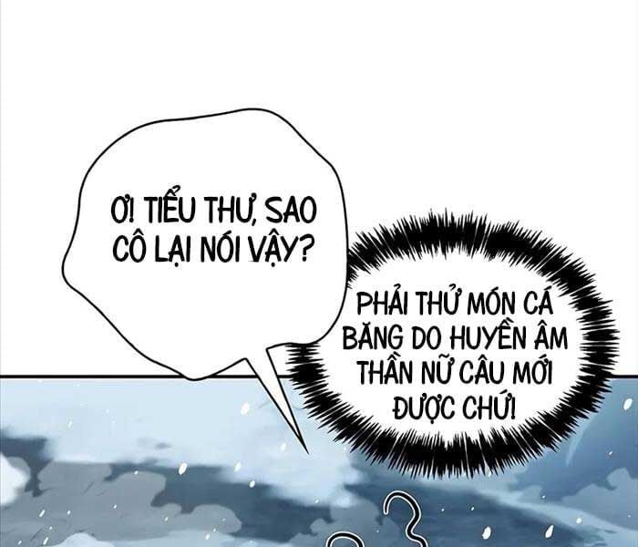 đọc truyện Thiên Qua Thư Khố Đại Công Tử Chương 104 ảnh 67 tại Thiên Thai Truyện