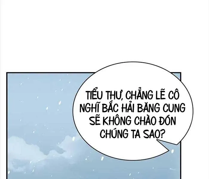 đọc truyện Thiên Qua Thư Khố Đại Công Tử Chương 104 ảnh 70 tại Thiên Thai Truyện