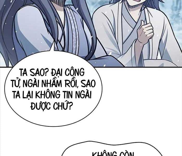 đọc truyện Thiên Qua Thư Khố Đại Công Tử Chương 104 ảnh 79 tại Thiên Thai Truyện