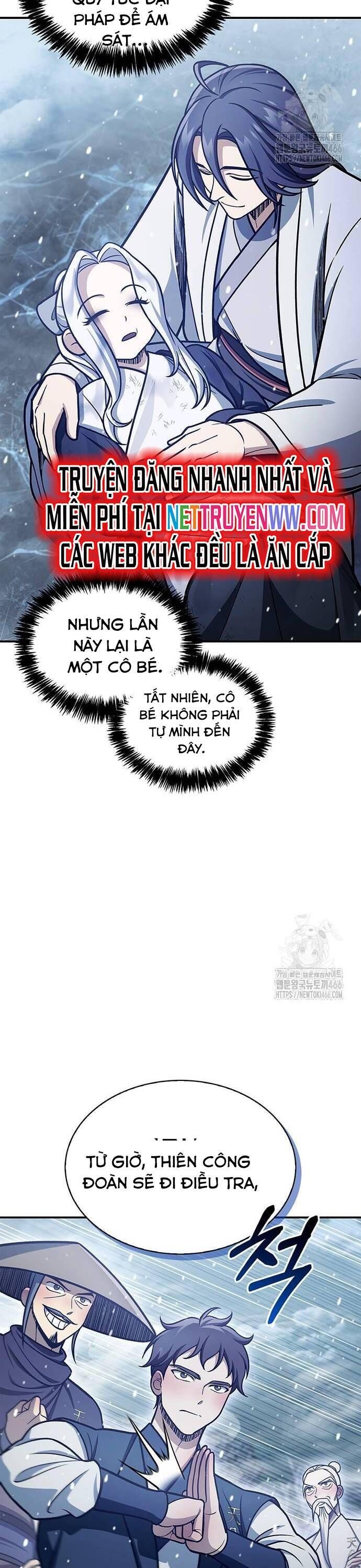 đọc truyện Thiên Qua Thư Khố Đại Công Tử Chương 105 ảnh 16 tại Thiên Thai Truyện