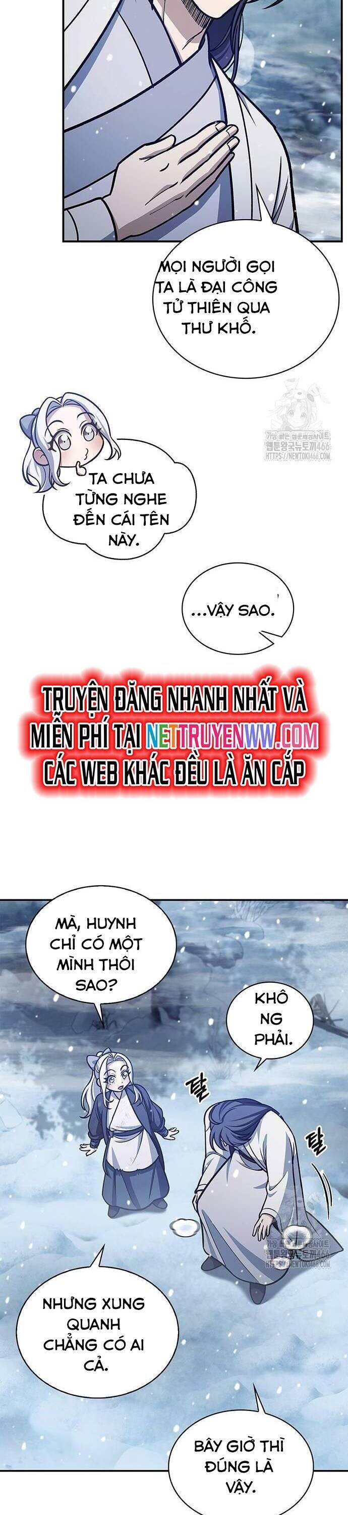 đọc truyện Thiên Qua Thư Khố Đại Công Tử Chương 105 ảnh 35 tại Thiên Thai Truyện
