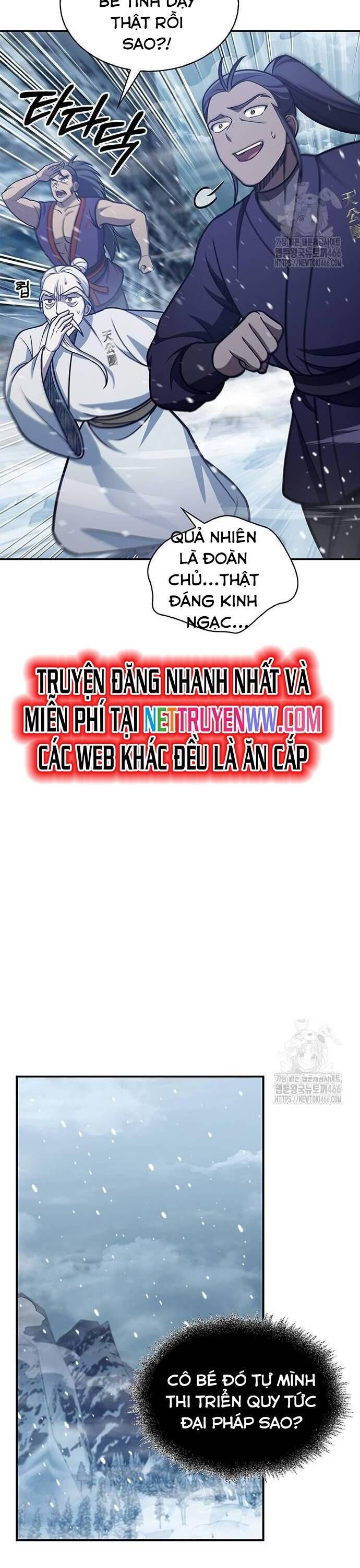 đọc truyện Thiên Qua Thư Khố Đại Công Tử Chương 105 ảnh 41 tại Thiên Thai Truyện