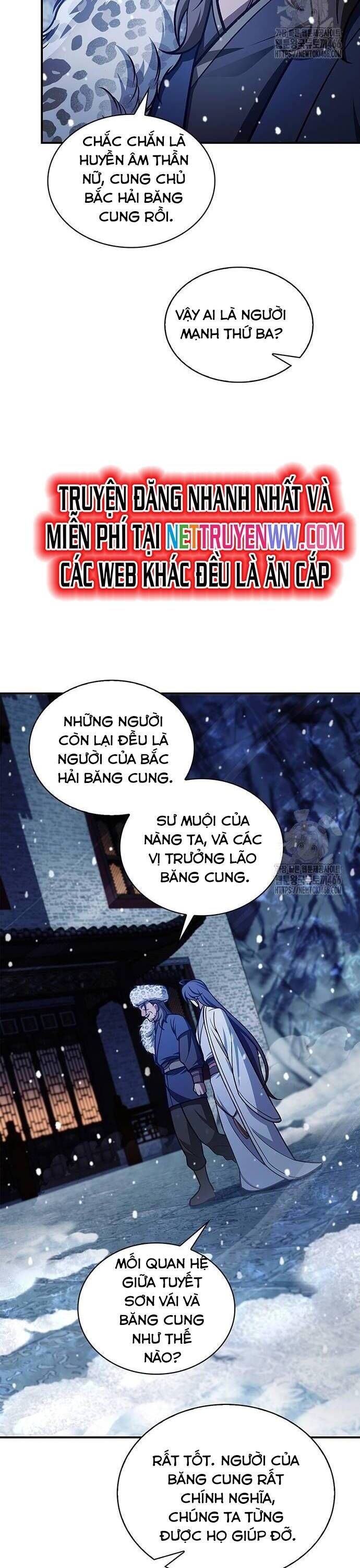 đọc truyện Thiên Qua Thư Khố Đại Công Tử Chương 106 ảnh 15 tại Thiên Thai Truyện