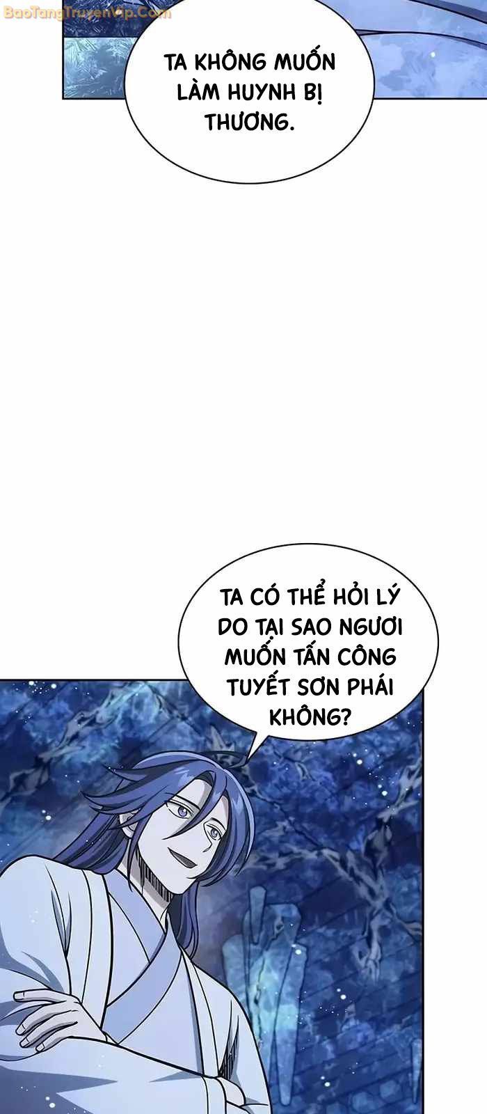 đọc truyện Thiên Qua Thư Khố Đại Công Tử Chương 107 ảnh 3 tại Thiên Thai Truyện