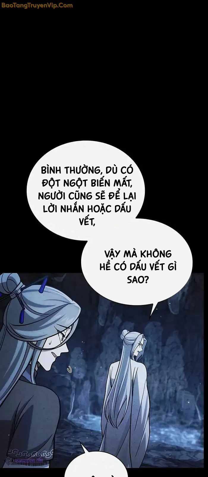 đọc truyện Thiên Qua Thư Khố Đại Công Tử Chương 107 ảnh 71 tại Thiên Thai Truyện