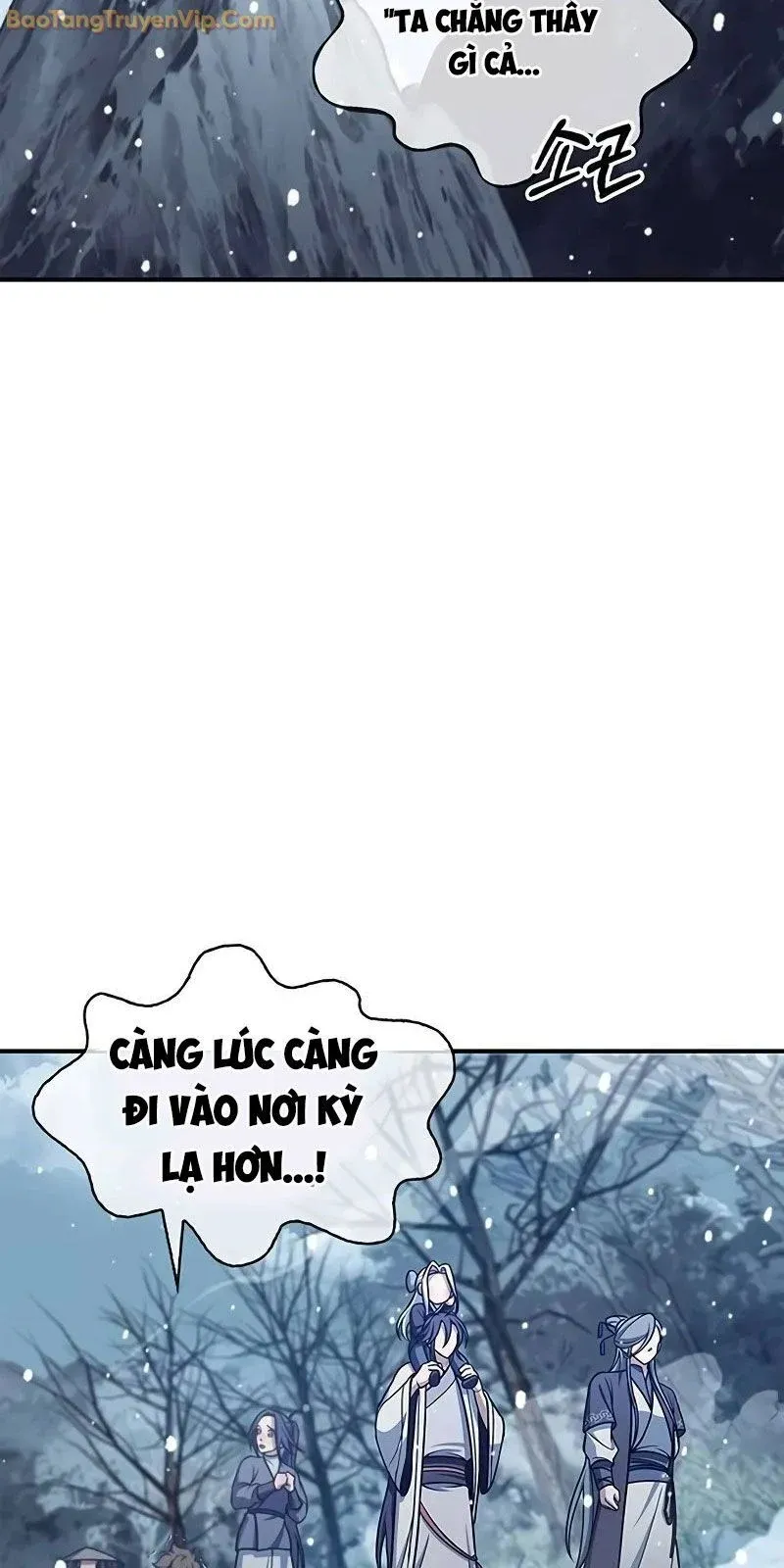 đọc truyện Thiên Qua Thư Khố Đại Công Tử Chương 108 ảnh 87 tại Thiên Thai Truyện