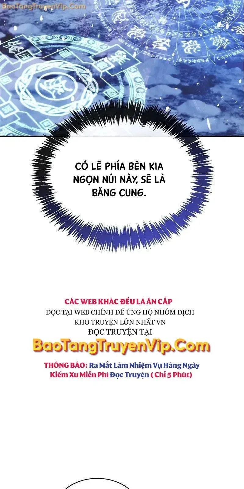 đọc truyện Thiên Qua Thư Khố Đại Công Tử Chương 108 ảnh 92 tại Thiên Thai Truyện