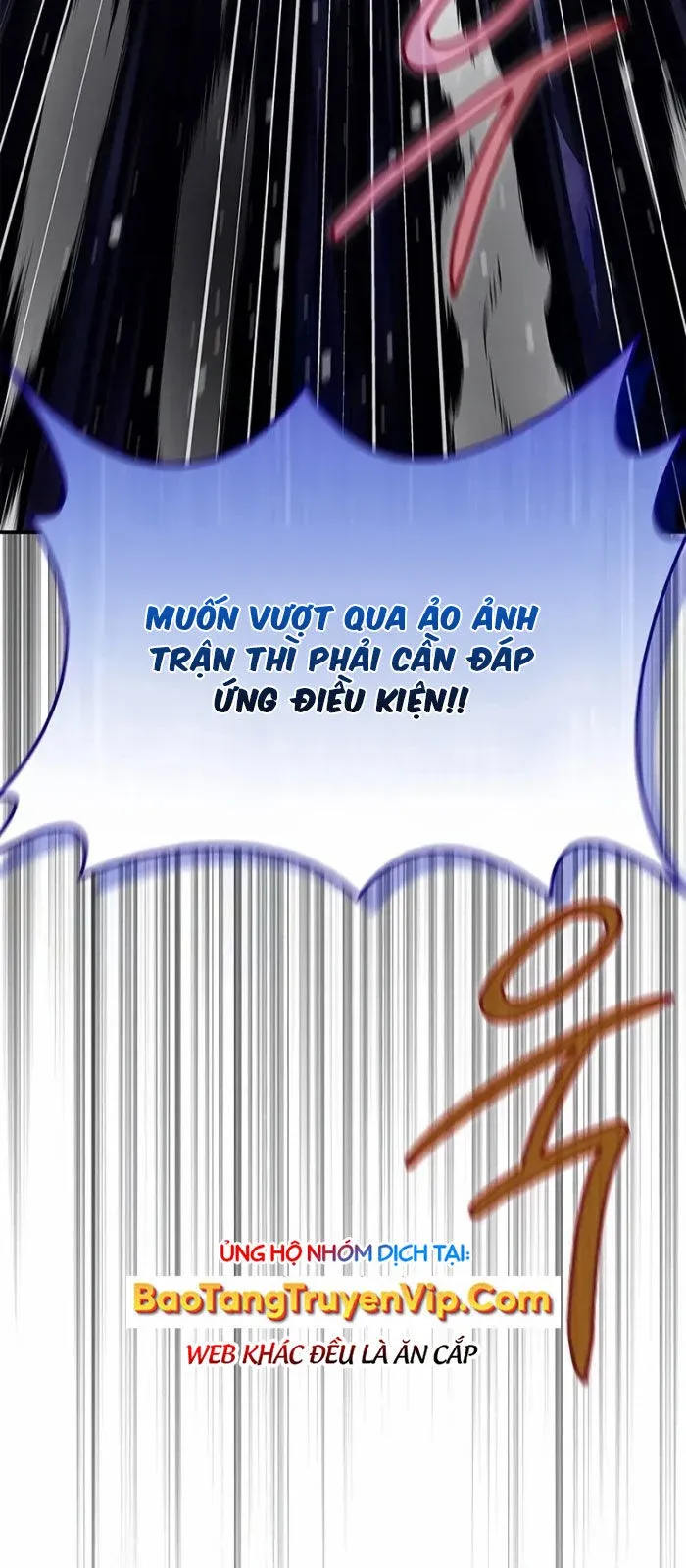 đọc truyện Thiên Qua Thư Khố Đại Công Tử Chương 109 ảnh 6 tại Thiên Thai Truyện