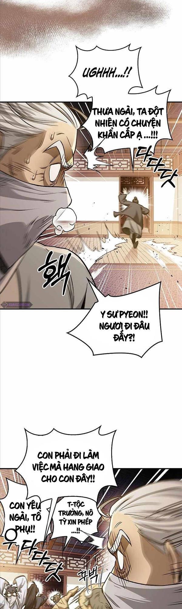 đọc truyện Thiên Qua Thư Khố Đại Công Tử Chương 11 ảnh 32 tại Truyện Dạ Ký