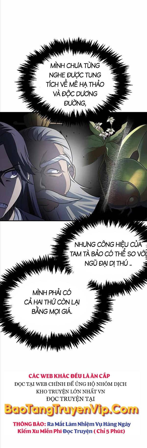 đọc truyện Thiên Qua Thư Khố Đại Công Tử Chương 11 ảnh 39 tại Truyện Dạ Ký