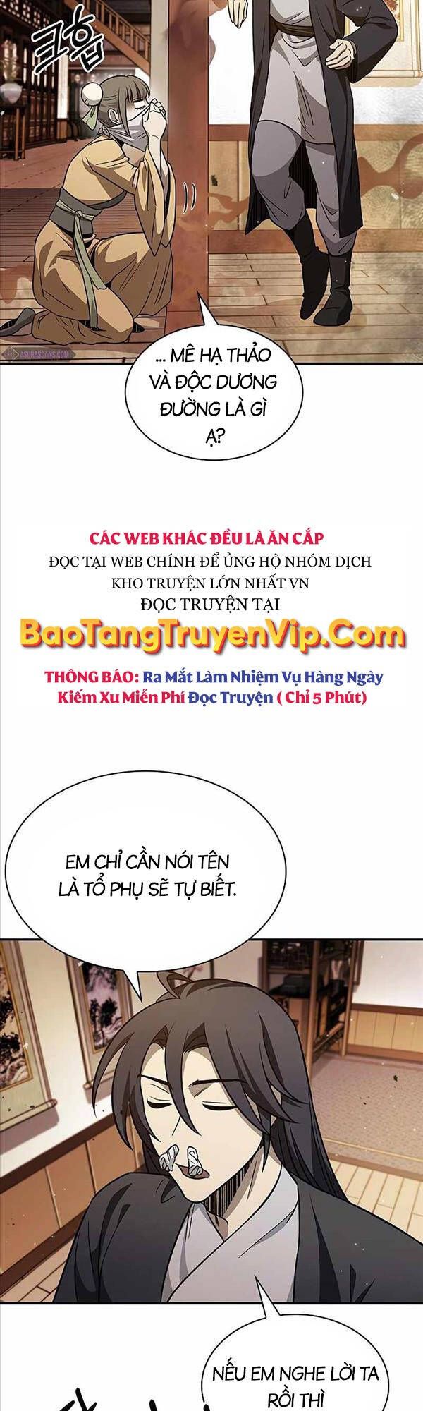 đọc truyện Thiên Qua Thư Khố Đại Công Tử Chương 11 ảnh 49 tại Truyện Dạ Ký