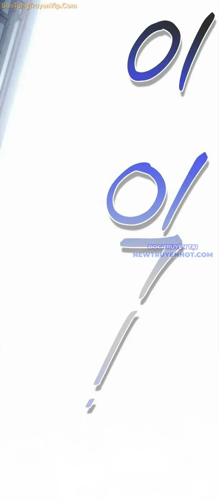 đọc truyện Thiên Qua Thư Khố Đại Công Tử Chương 112 ảnh 52 tại Thiên Thai Truyện