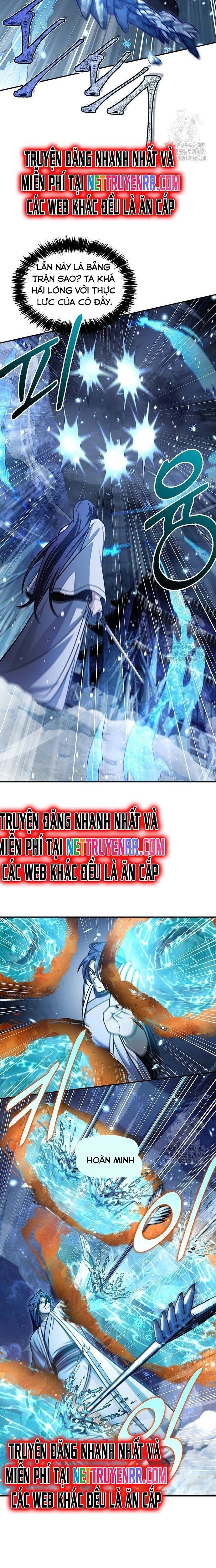 đọc truyện Thiên Qua Thư Khố Đại Công Tử Chương 115 ảnh 15 tại Thiên Thai Truyện
