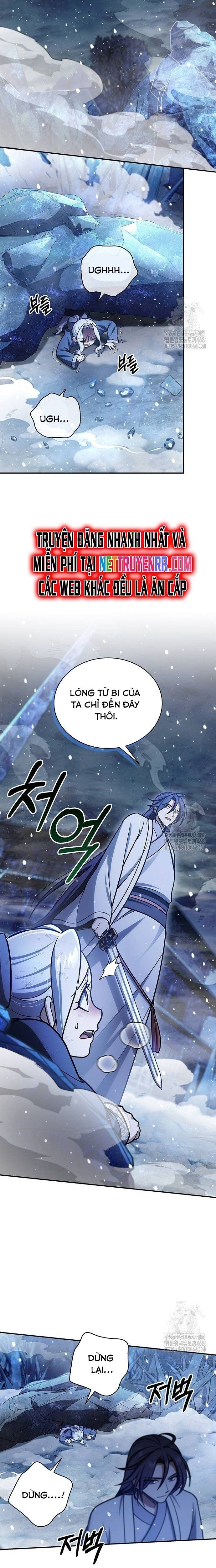 đọc truyện Thiên Qua Thư Khố Đại Công Tử Chương 115 ảnh 20 tại Thiên Thai Truyện