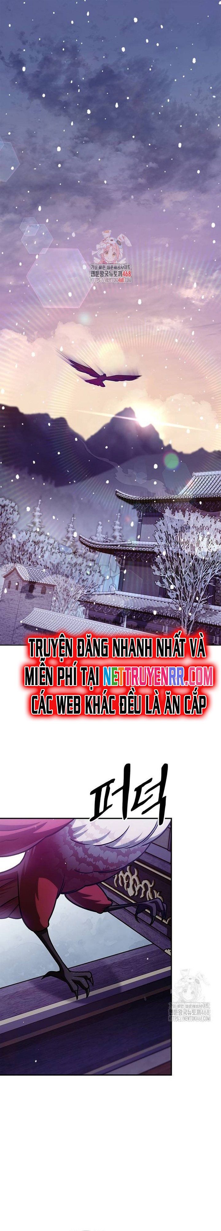 đọc truyện Thiên Qua Thư Khố Đại Công Tử Chương 116 ảnh 2 tại Thiên Thai Truyện