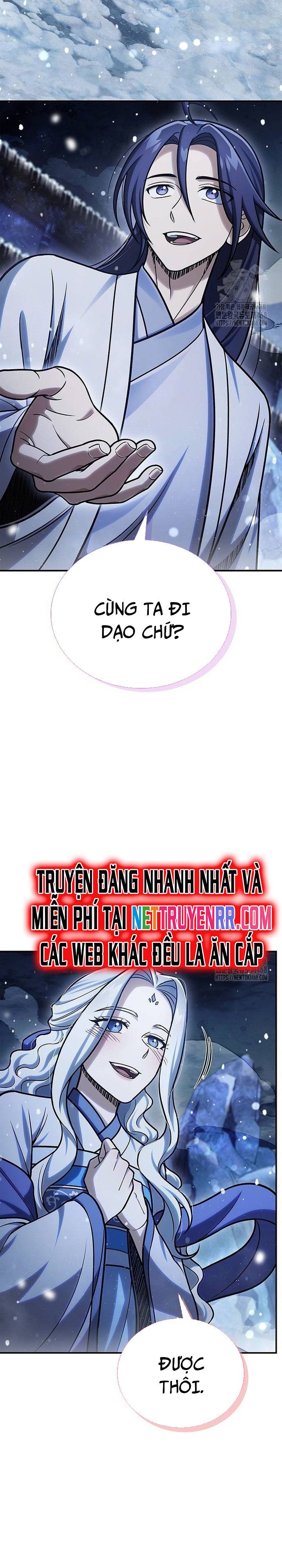 đọc truyện Thiên Qua Thư Khố Đại Công Tử Chương 116 ảnh 30 tại Thiên Thai Truyện