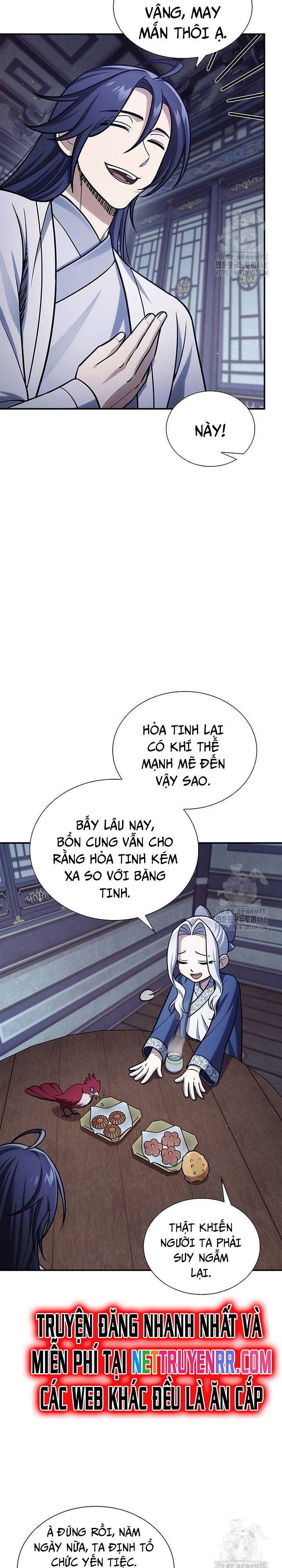 đọc truyện Thiên Qua Thư Khố Đại Công Tử Chương 116 ảnh 10 tại Thiên Thai Truyện