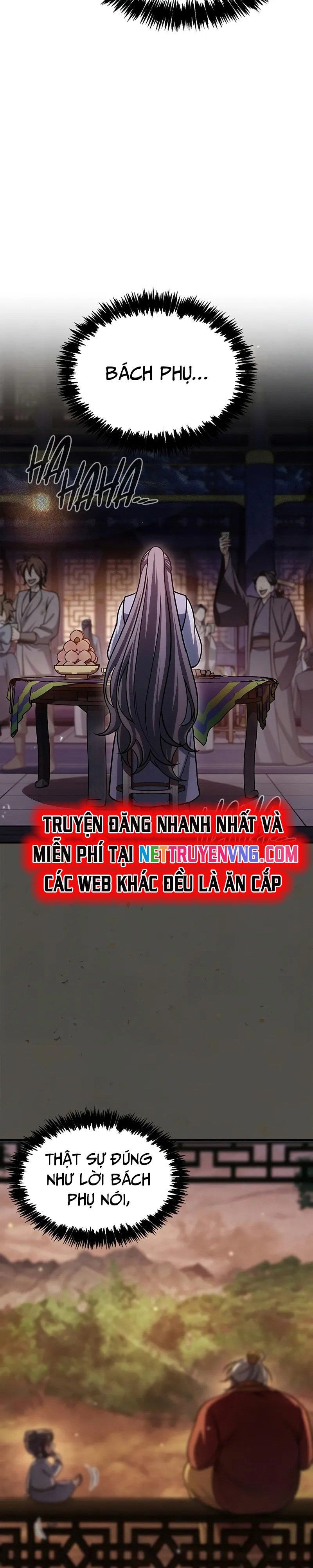đọc truyện Thiên Qua Thư Khố Đại Công Tử Chương 117 ảnh 22 tại Thiên Thai Truyện