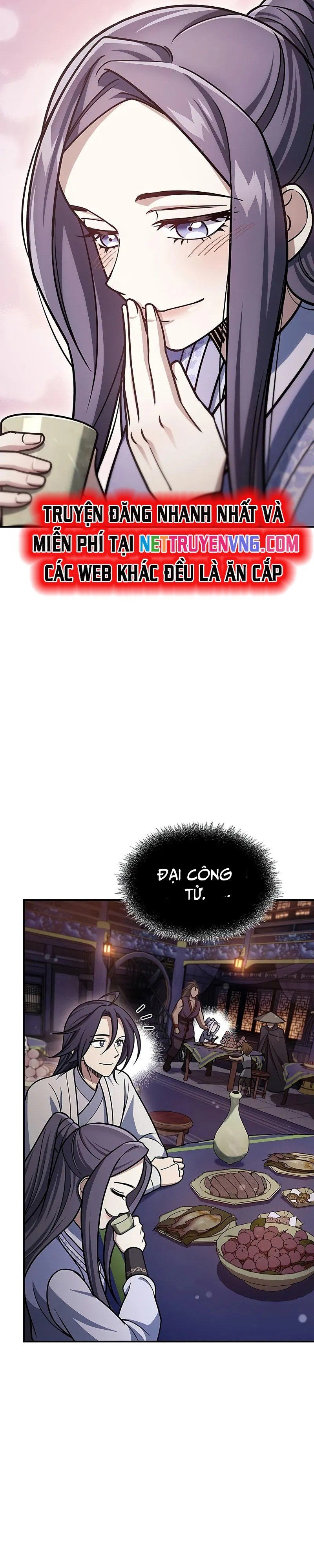 đọc truyện Thiên Qua Thư Khố Đại Công Tử Chương 117 ảnh 28 tại Thiên Thai Truyện