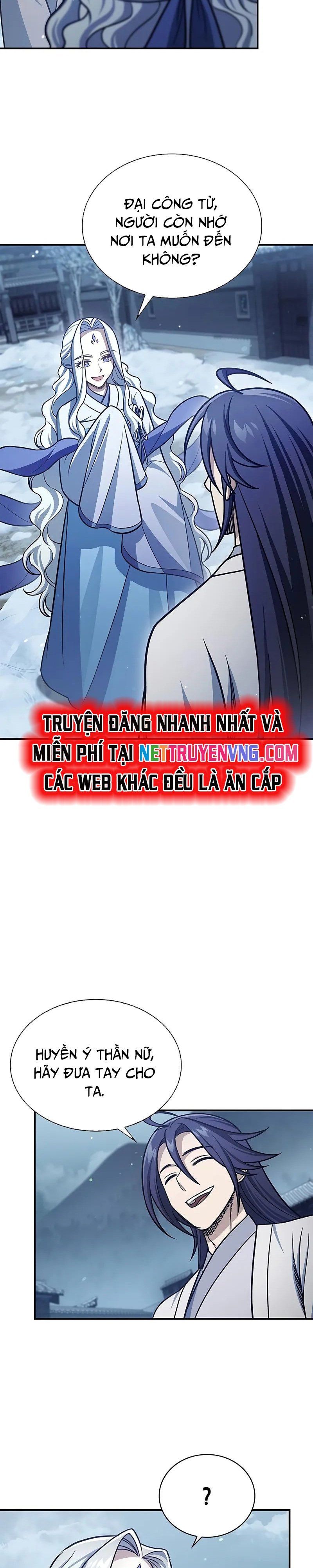 đọc truyện Thiên Qua Thư Khố Đại Công Tử Chương 117 ảnh 38 tại Thiên Thai Truyện