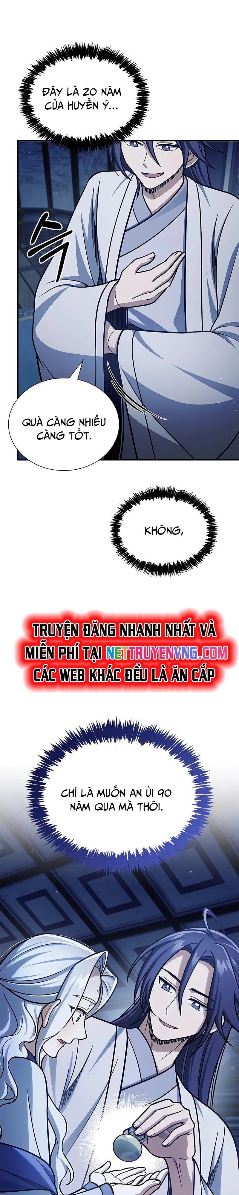 đọc truyện Thiên Qua Thư Khố Đại Công Tử Chương 117 ảnh 10 tại Thiên Thai Truyện