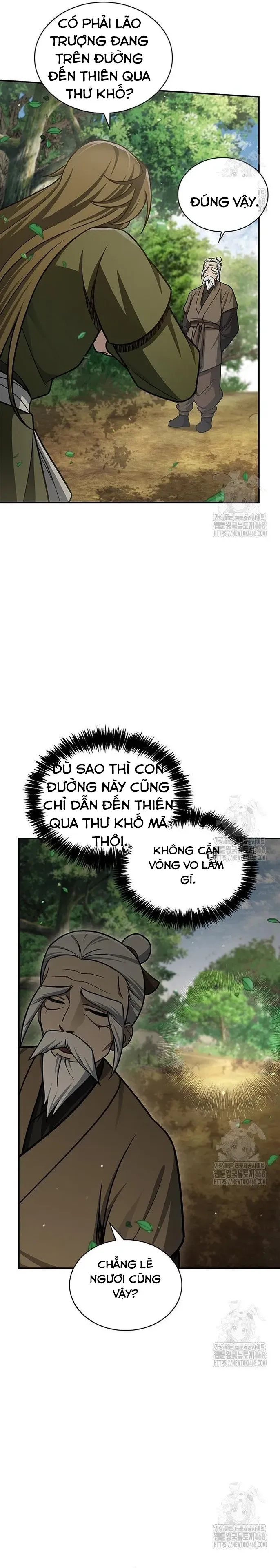 đọc truyện Thiên Qua Thư Khố Đại Công Tử Chương 118 ảnh 9 tại Thiên Thai Truyện
