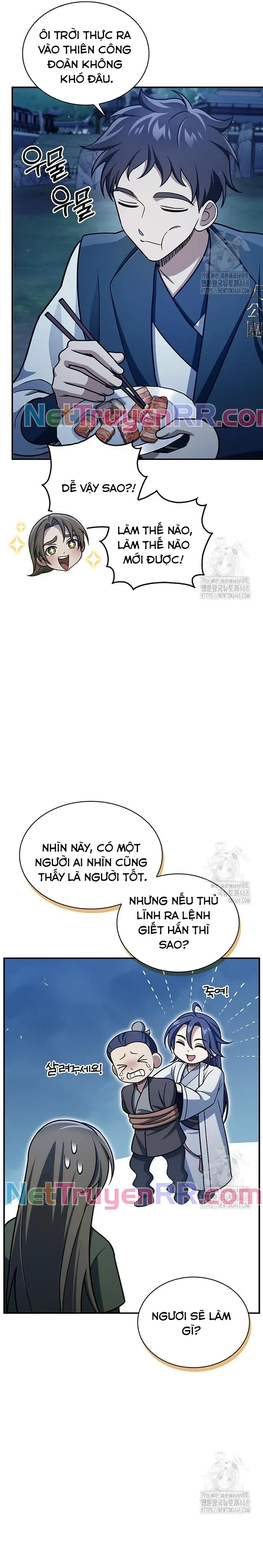 đọc truyện Thiên Qua Thư Khố Đại Công Tử Chương 119 ảnh 11 tại Thiên Thai Truyện