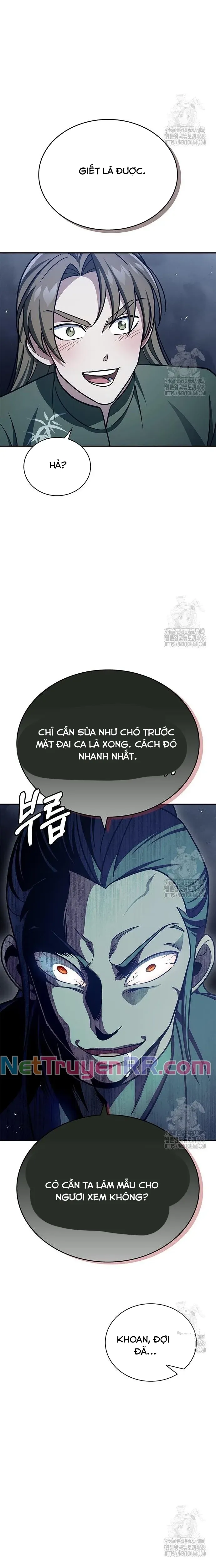 đọc truyện Thiên Qua Thư Khố Đại Công Tử Chương 119 ảnh 17 tại Thiên Thai Truyện