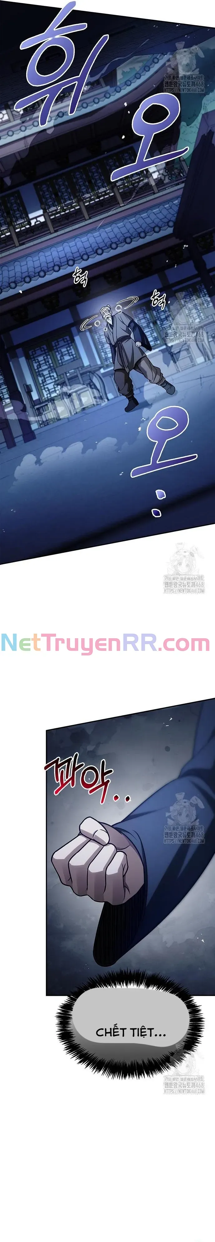 đọc truyện Thiên Qua Thư Khố Đại Công Tử Chương 119 ảnh 35 tại Thiên Thai Truyện