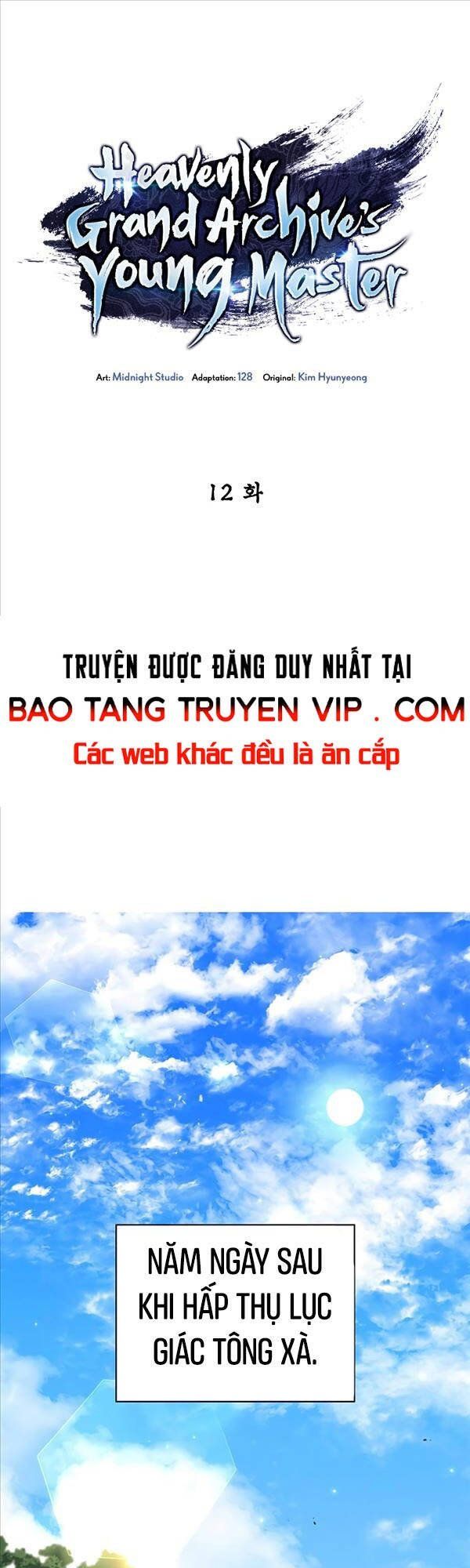 đọc truyện Thiên Qua Thư Khố Đại Công Tử Chương 12 ảnh 1 tại Thiên Thai Truyện