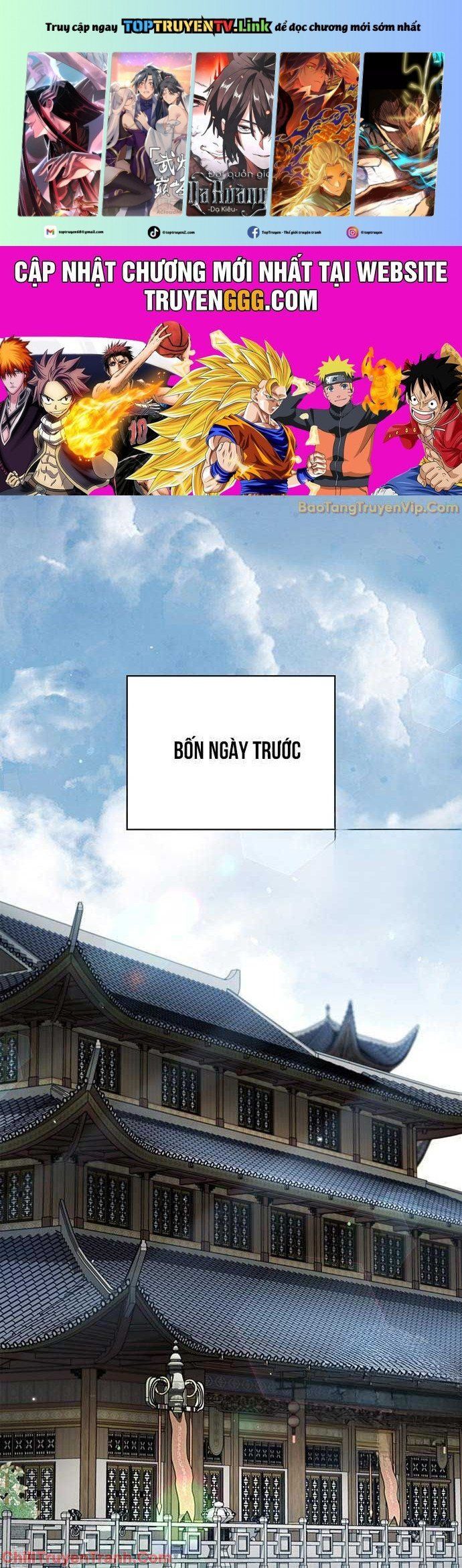 đọc truyện Thiên Qua Thư Khố Đại Công Tử Chương 120 ảnh 1 tại Giả Dược