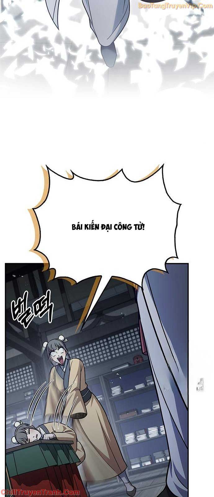 đọc truyện Thiên Qua Thư Khố Đại Công Tử Chương 120 ảnh 31 tại Giả Dược