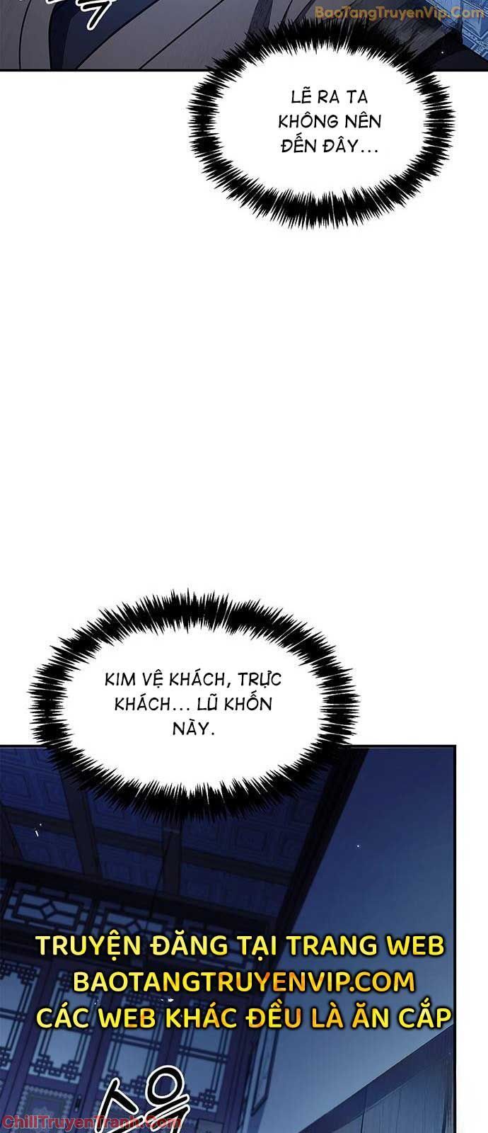 đọc truyện Thiên Qua Thư Khố Đại Công Tử Chương 120 ảnh 76 tại Giả Dược