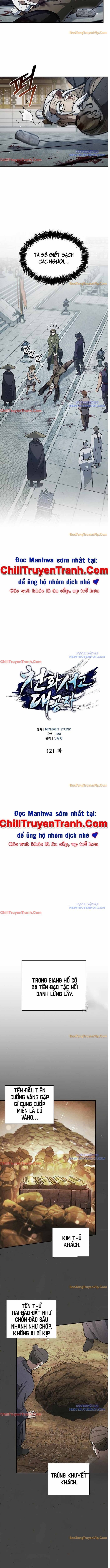 đọc truyện Thiên Qua Thư Khố Đại Công Tử Chương 121 ảnh 2 tại Thiên Thai Truyện
