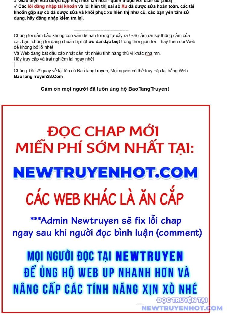 đọc truyện Thiên Qua Thư Khố Đại Công Tử Chương 122 ảnh 47 tại Thiên Thai Truyện