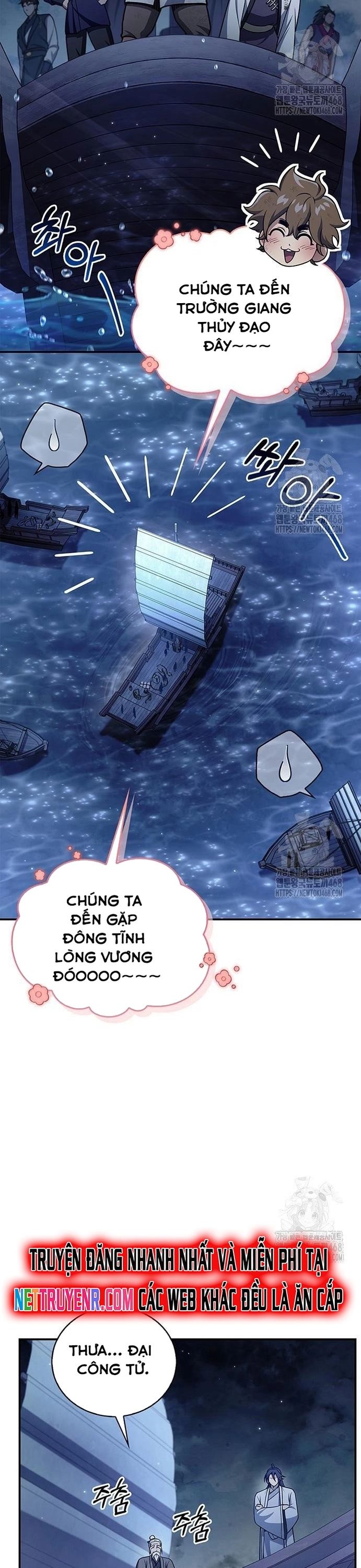 đọc truyện Thiên Qua Thư Khố Đại Công Tử Chương 123 ảnh 2 tại Thiên Thai Truyện