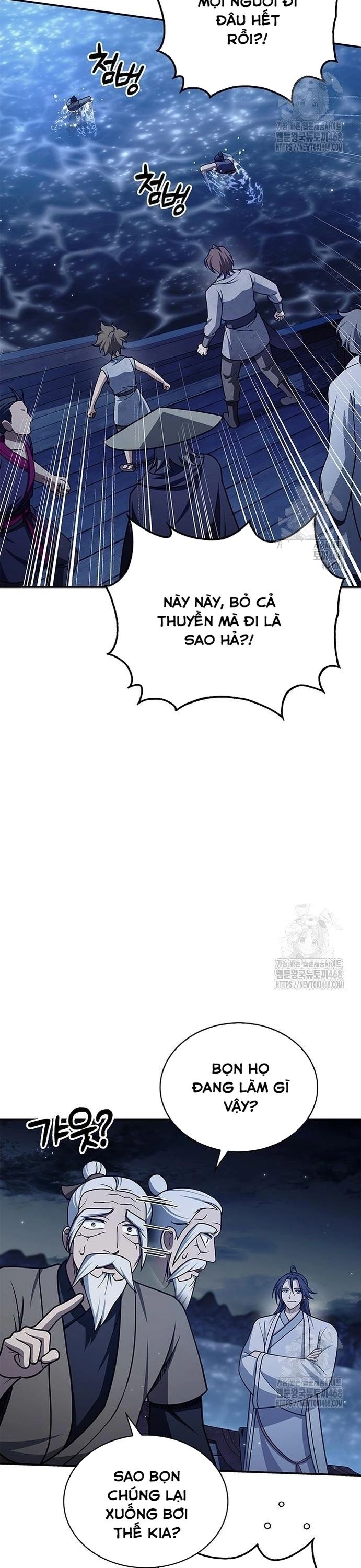 đọc truyện Thiên Qua Thư Khố Đại Công Tử Chương 123 ảnh 11 tại Thiên Thai Truyện