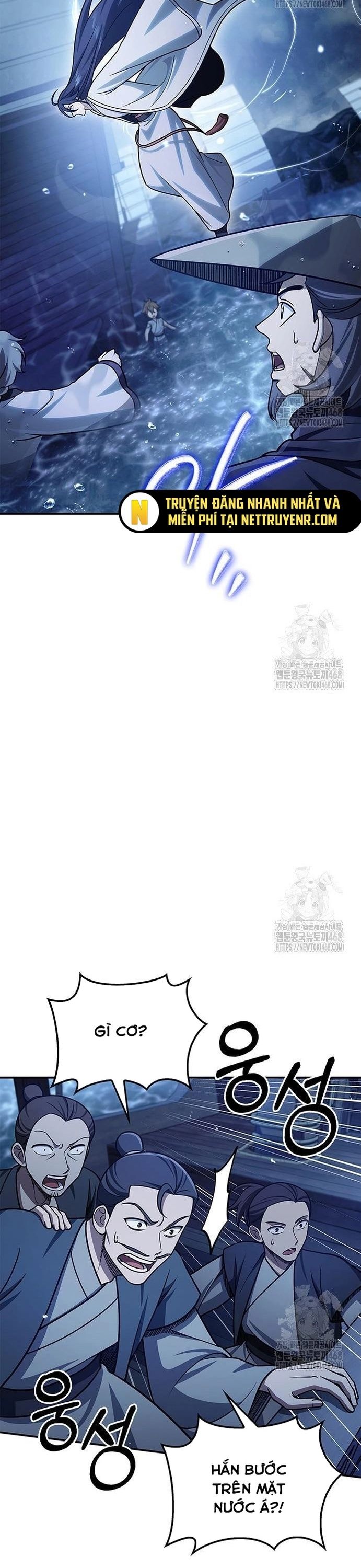 đọc truyện Thiên Qua Thư Khố Đại Công Tử Chương 123 ảnh 19 tại Thiên Thai Truyện
