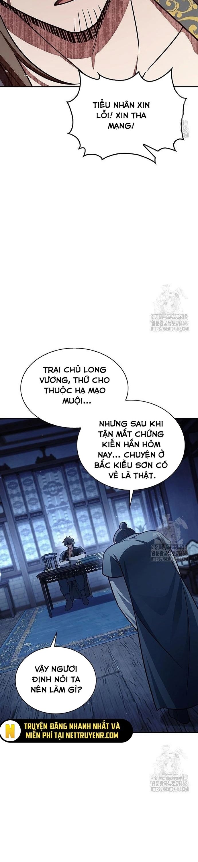 đọc truyện Thiên Qua Thư Khố Đại Công Tử Chương 123 ảnh 44 tại Thiên Thai Truyện