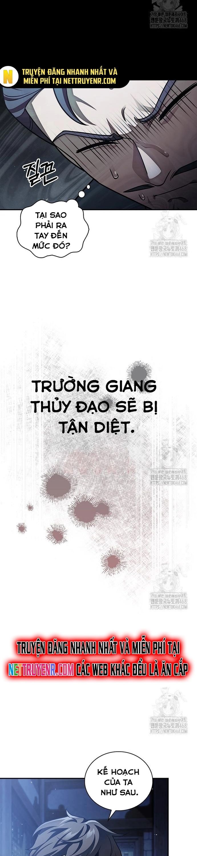 đọc truyện Thiên Qua Thư Khố Đại Công Tử Chương 123 ảnh 47 tại Thiên Thai Truyện