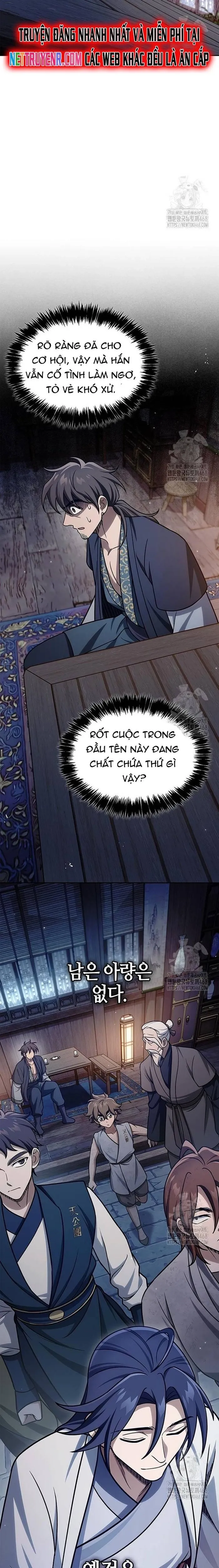 đọc truyện Thiên Qua Thư Khố Đại Công Tử Chương 125 ảnh 26 tại Thiên Thai Truyện