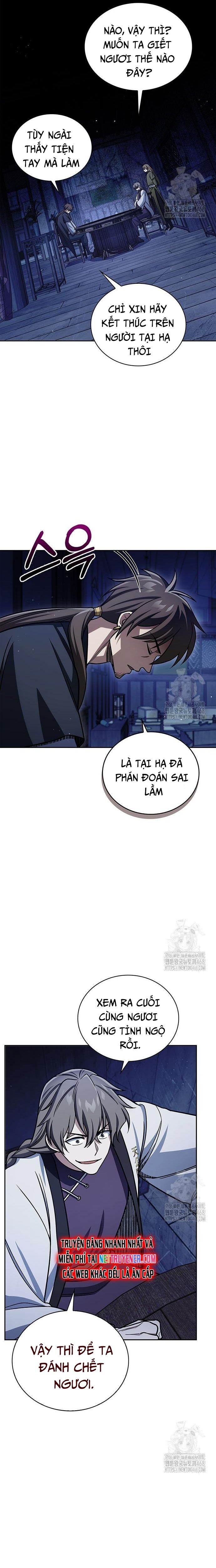 đọc truyện Thiên Qua Thư Khố Đại Công Tử Chương 126 ảnh 15 tại Thiên Thai Truyện