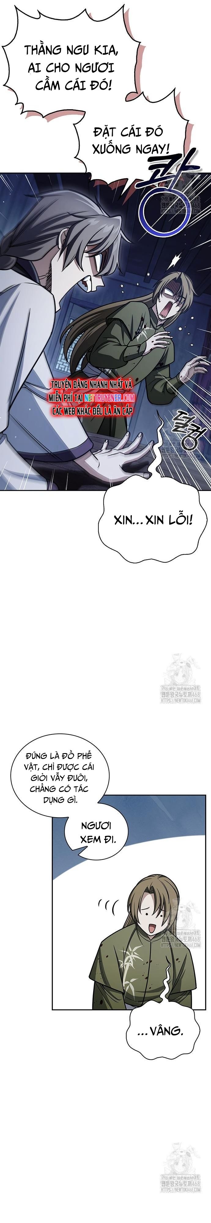 đọc truyện Thiên Qua Thư Khố Đại Công Tử Chương 126 ảnh 21 tại Thiên Thai Truyện