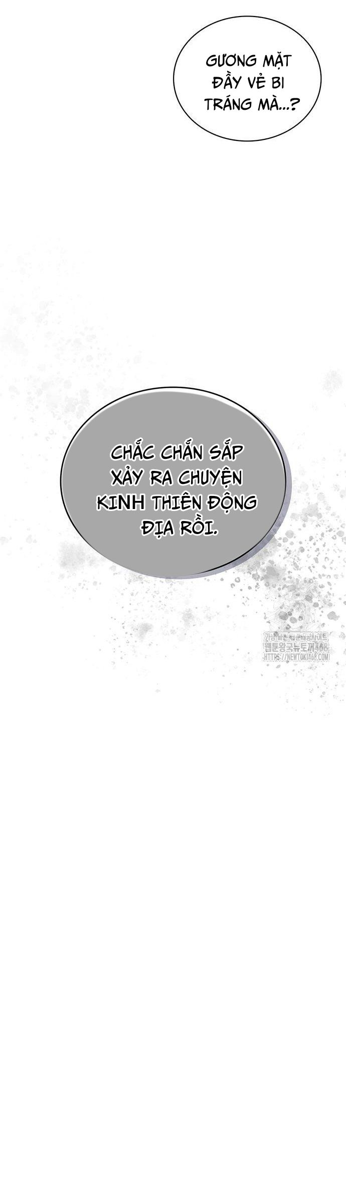 đọc truyện Thiên Qua Thư Khố Đại Công Tử Chương 126 ảnh 4 tại Thiên Thai Truyện