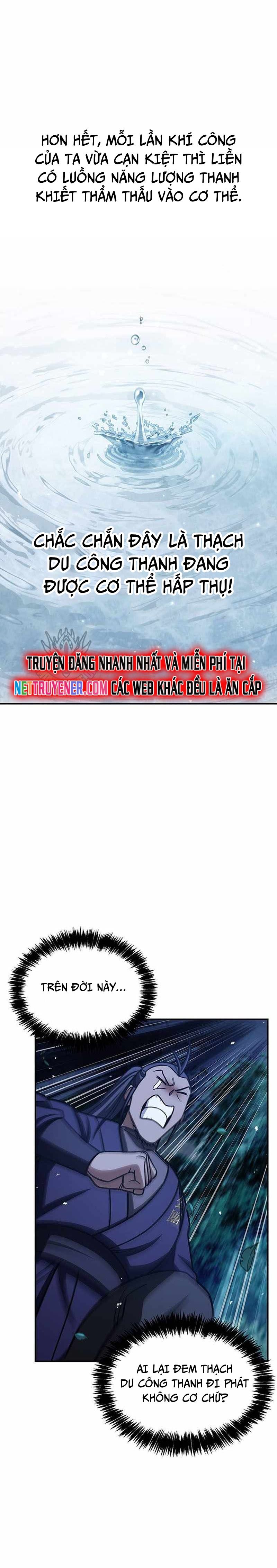 đọc truyện Thiên Qua Thư Khố Đại Công Tử Chương 128 ảnh 32 tại Thiên Thai Truyện