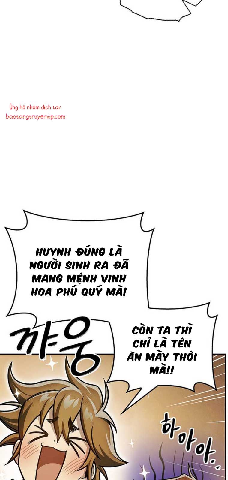 đọc truyện Thiên Qua Thư Khố Đại Công Tử Chương 129.1 ảnh 24 tại Thiên Thai Truyện