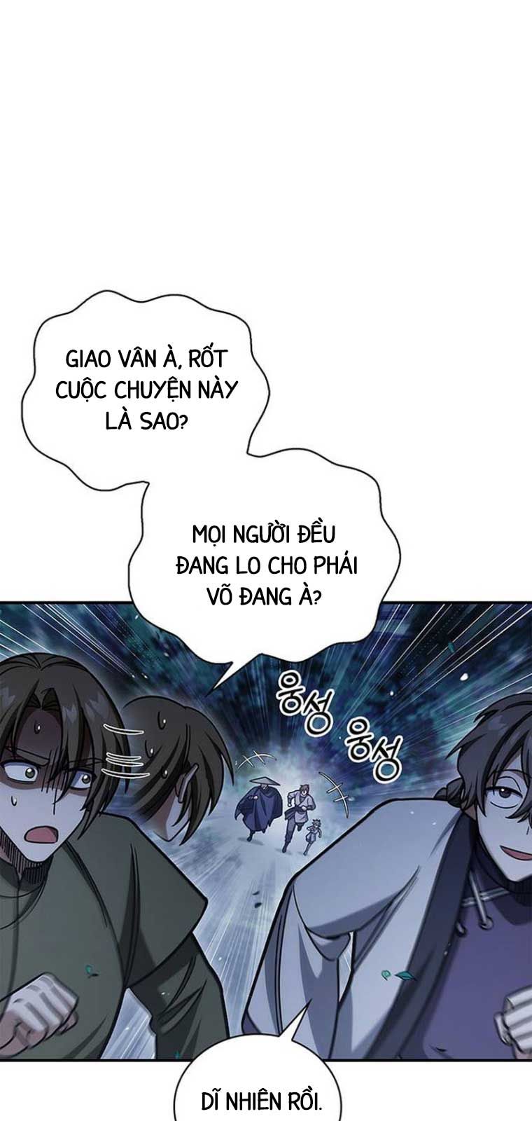 đọc truyện Thiên Qua Thư Khố Đại Công Tử Chương 129.1 ảnh 51 tại Thiên Thai Truyện