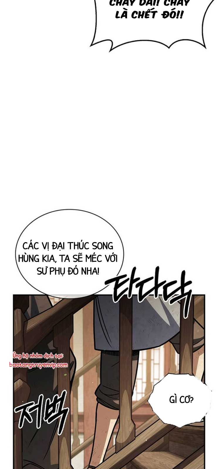đọc truyện Thiên Qua Thư Khố Đại Công Tử Chương 129.1 ảnh 91 tại Thiên Thai Truyện